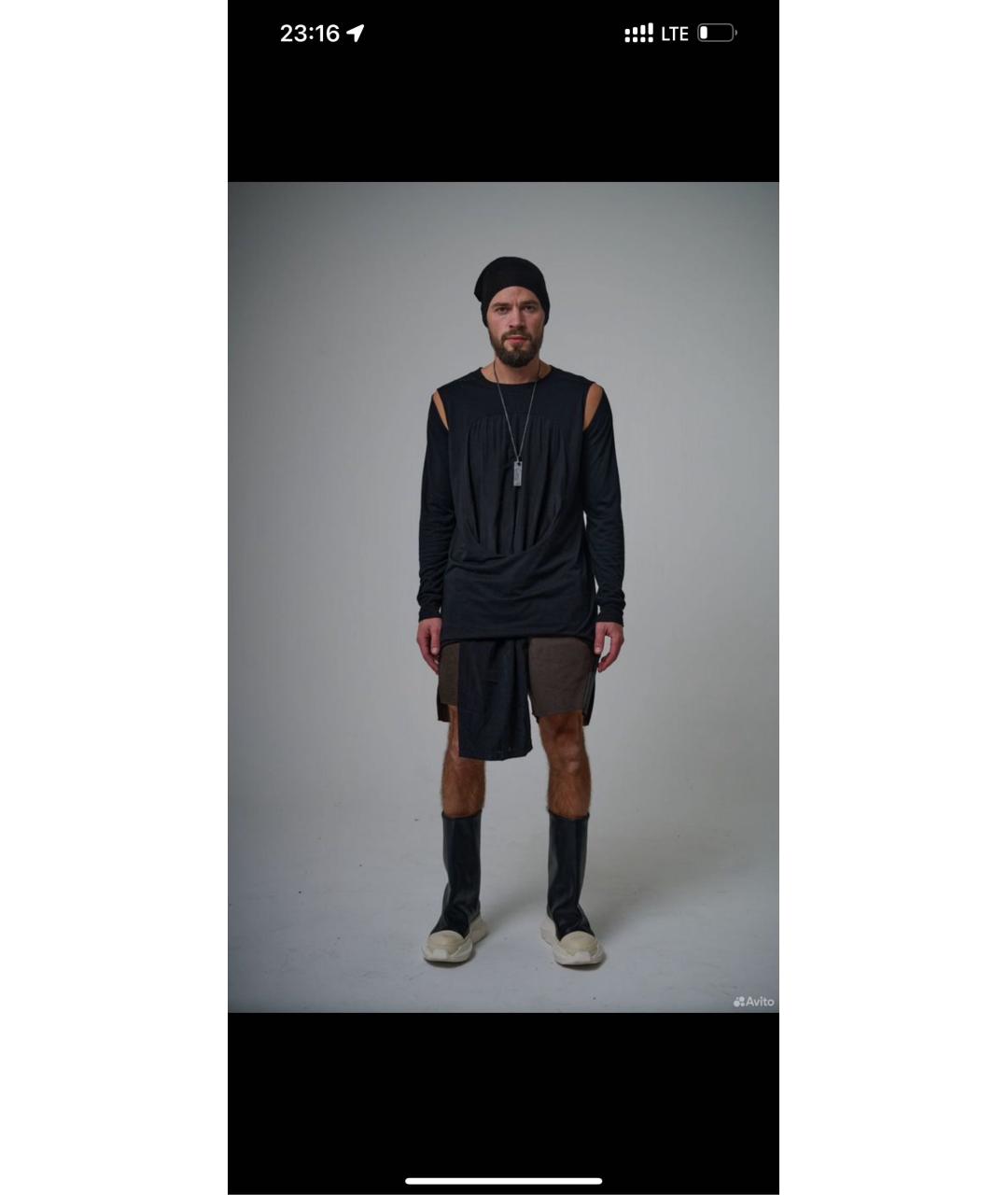 Изображение продукта