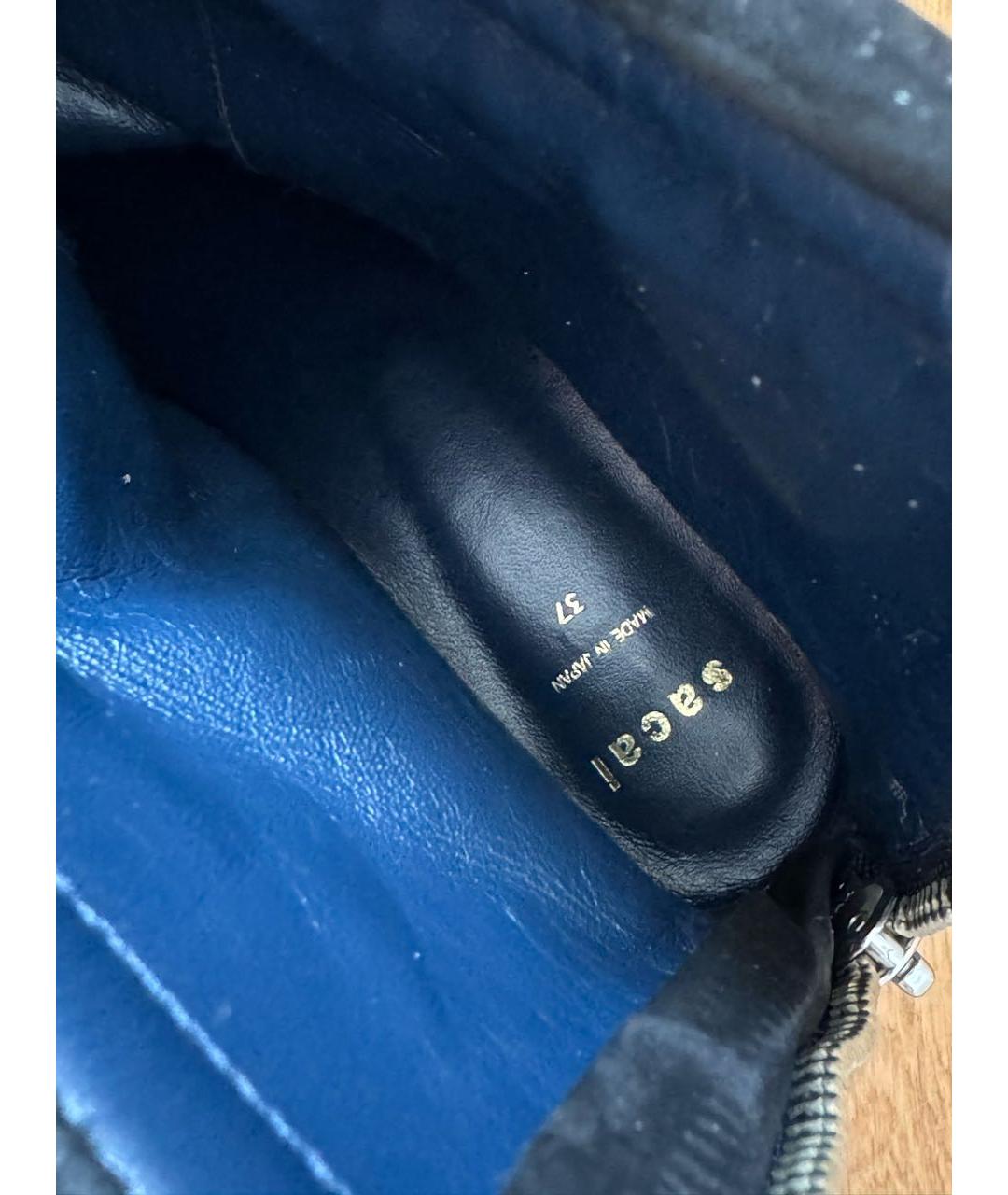 SACAI Черные замшевые ботинки, фото 6