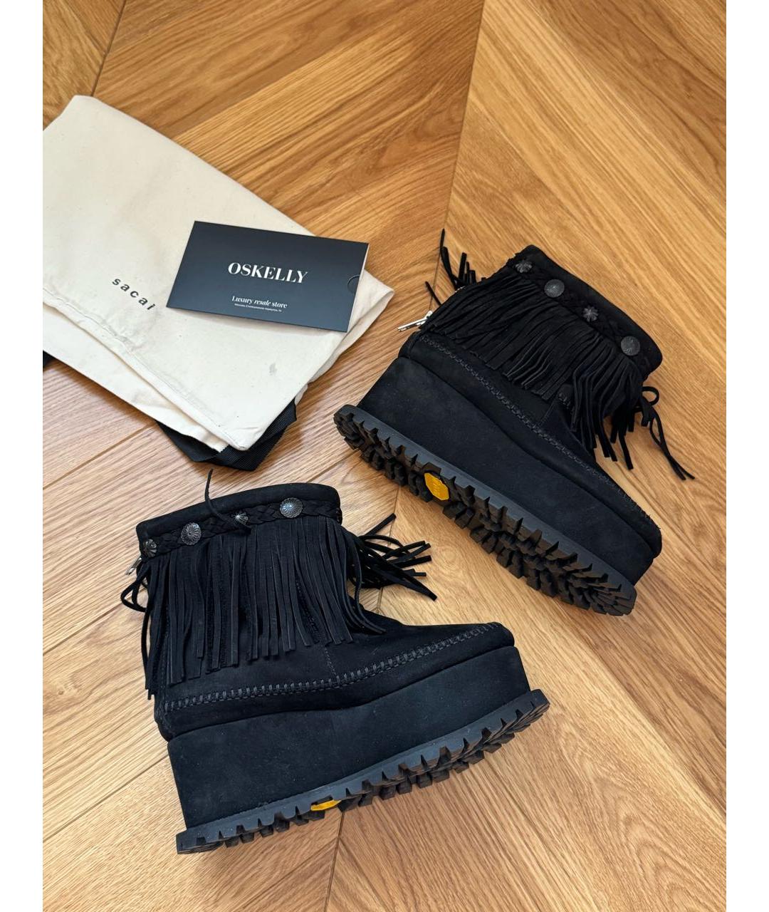 SACAI Черные замшевые ботинки, фото 8