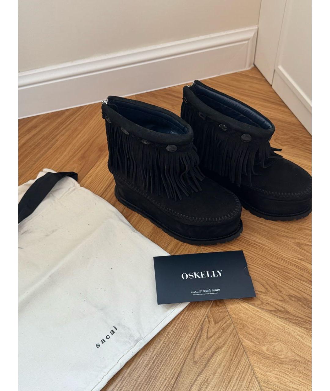 SACAI Черные замшевые ботинки, фото 7