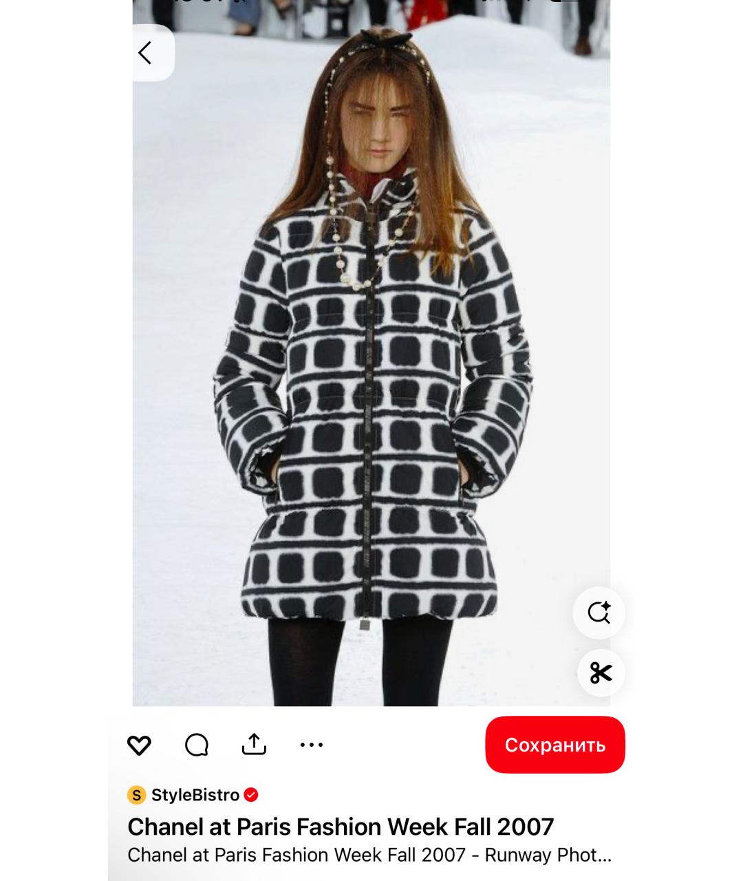 CHANEL Черный полиамидовый пуховик, фото 9