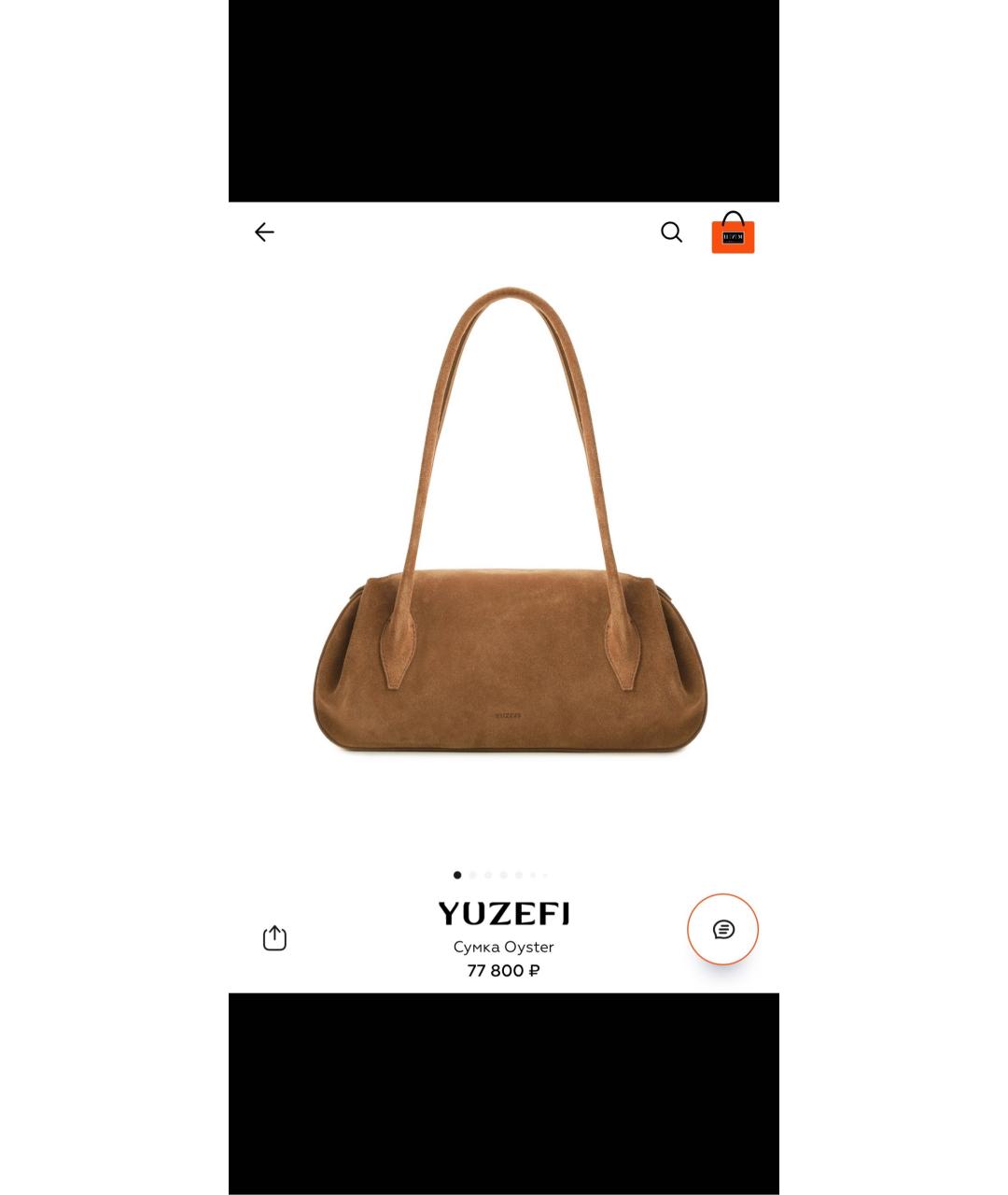 YUZEFI Бежевая замшевая сумка с короткими ручками, фото 5