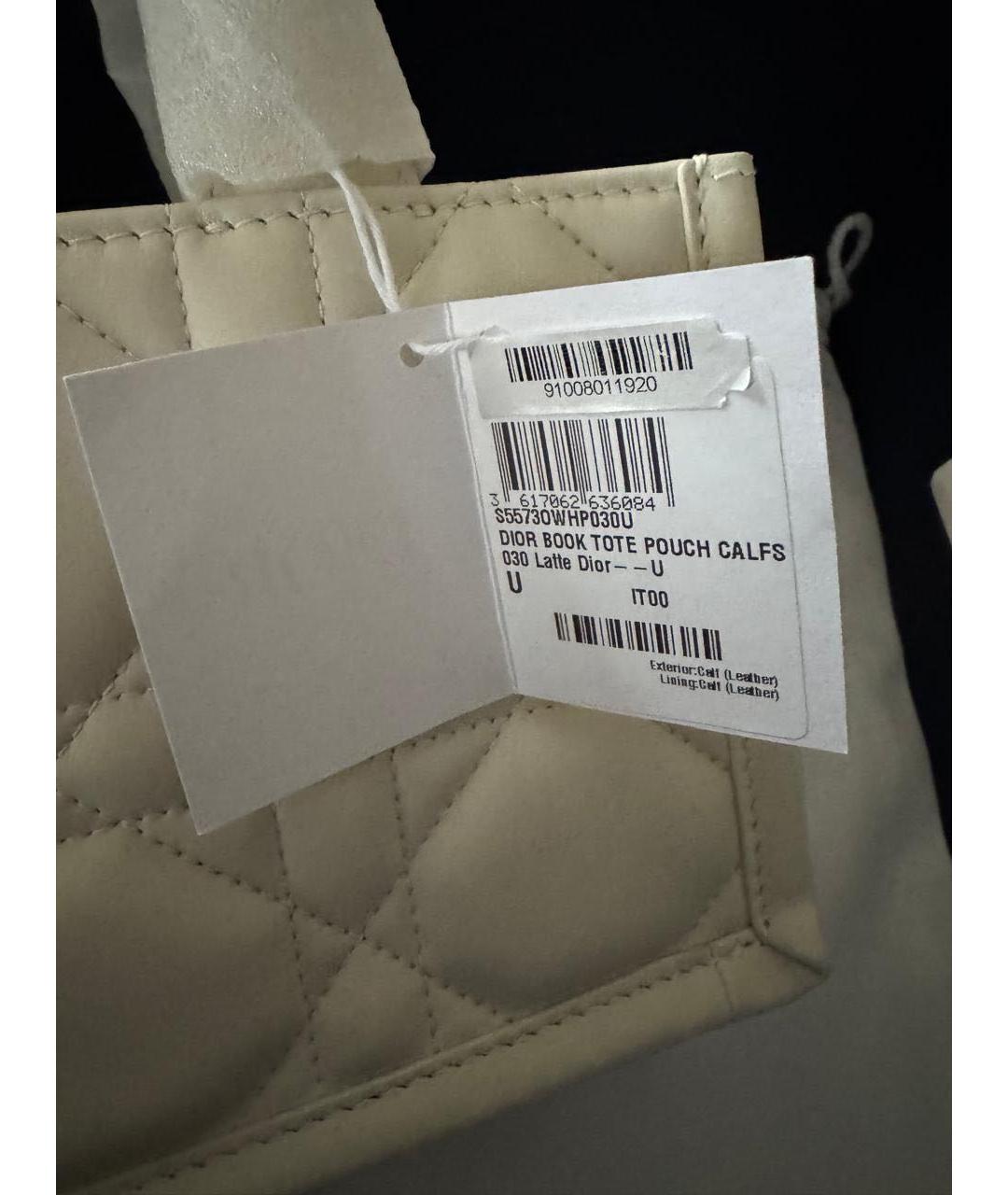 CHRISTIAN DIOR Белая кожаная сумка с короткими ручками, фото 3