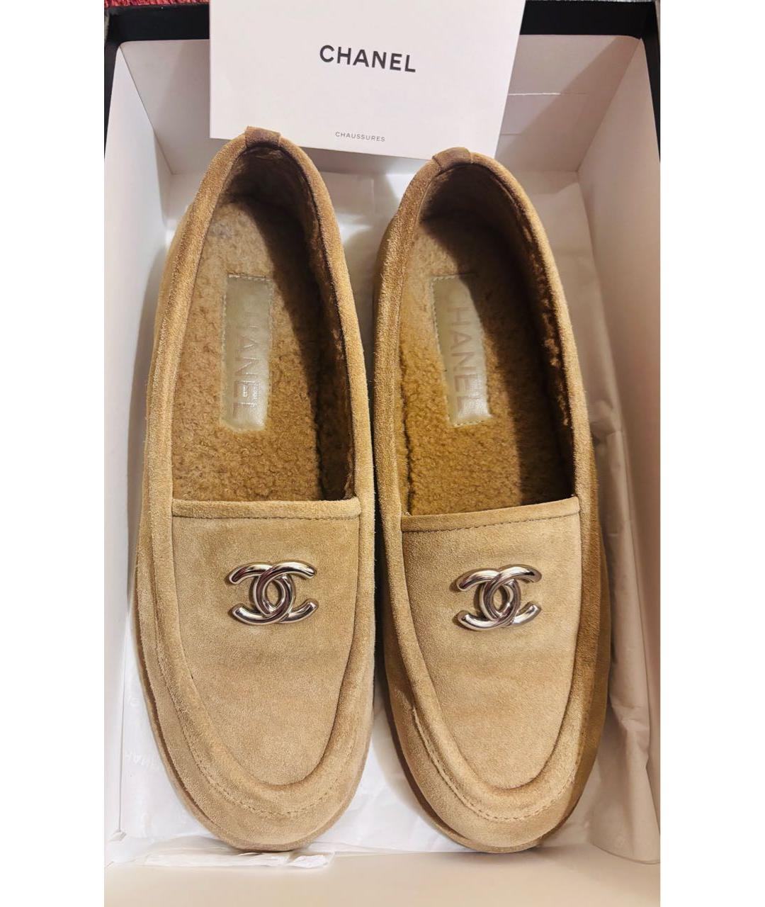 CHANEL Бежевые замшевые лоферы, фото 2