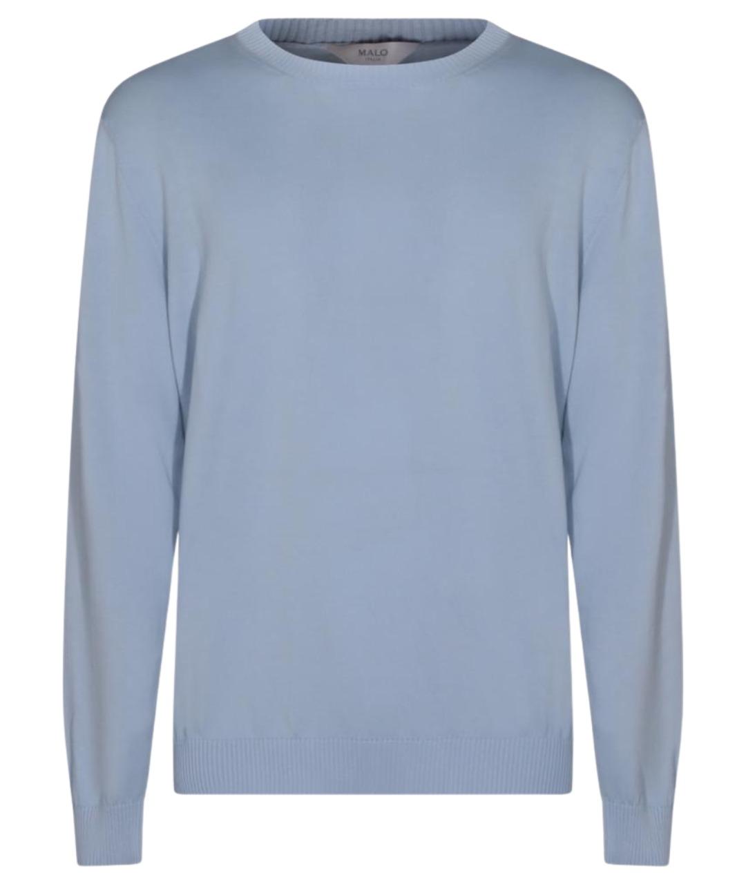 MALO Голубой хлопковый джемпер / свитер, фото 1