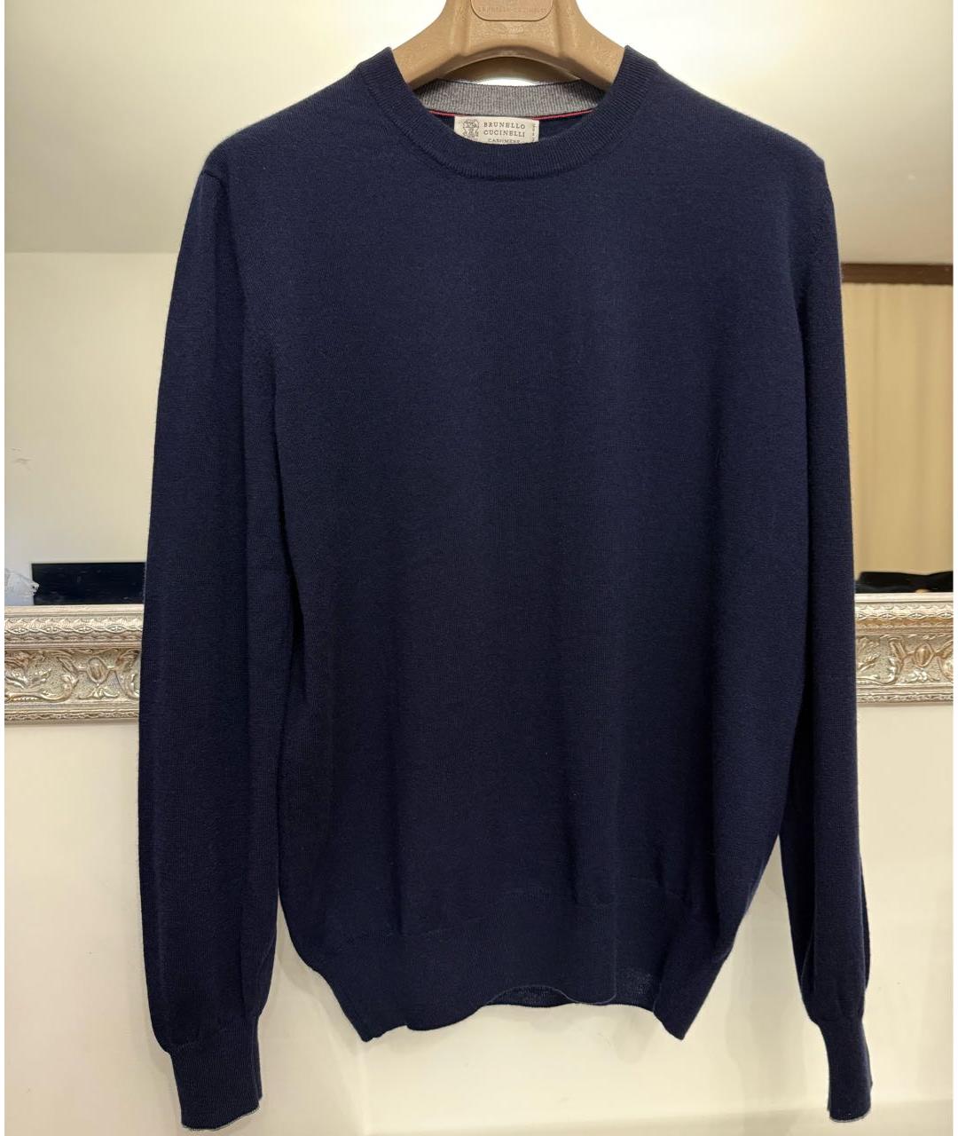 BRUNELLO CUCINELLI Темно-синий кашемировый джемпер / свитер, фото 3