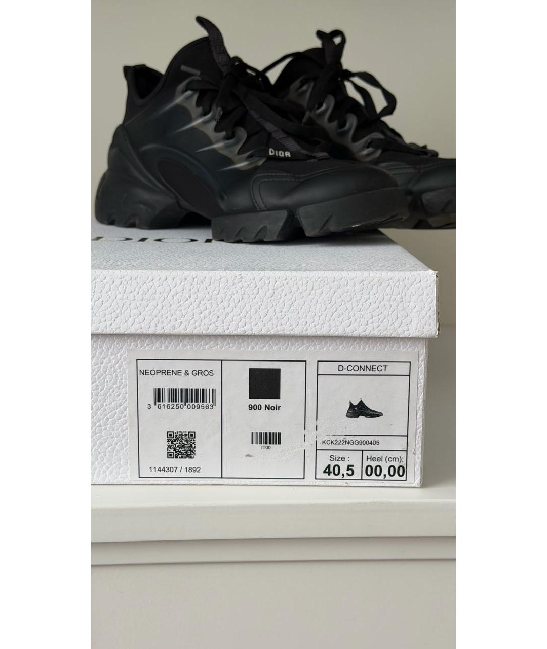 CHRISTIAN DIOR Черные неопреновые кроссовки, фото 6