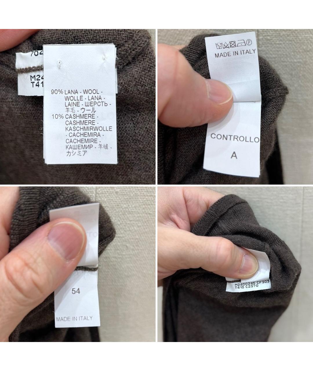 BRUNELLO CUCINELLI Коричневый шерстяной джемпер / свитер, фото 6