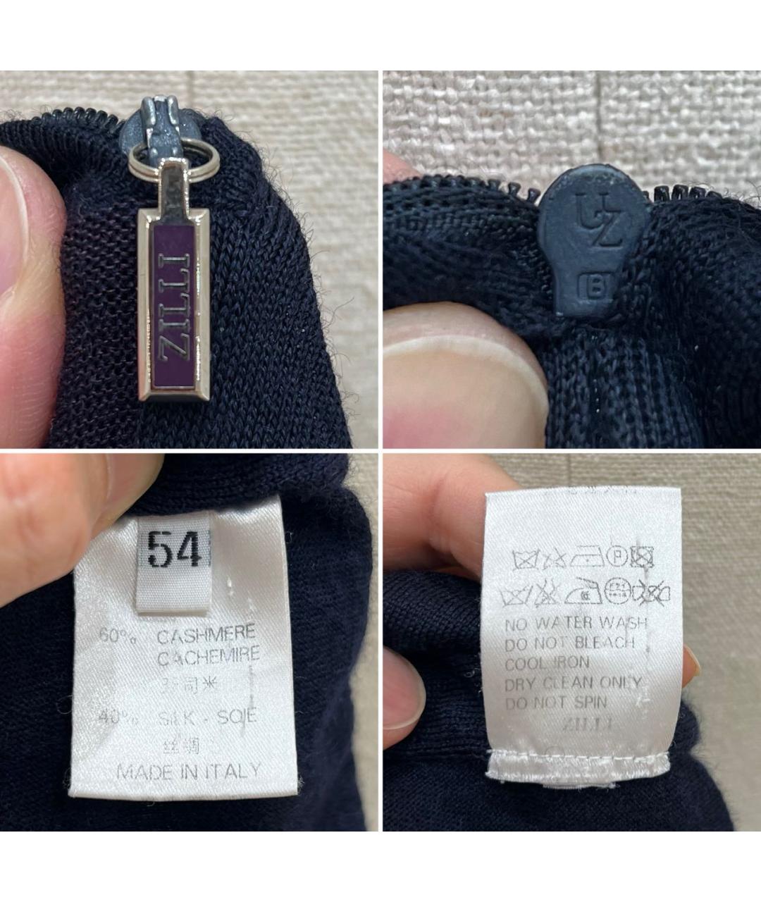 ZILLI Мульти кашемировый джемпер / свитер, фото 8