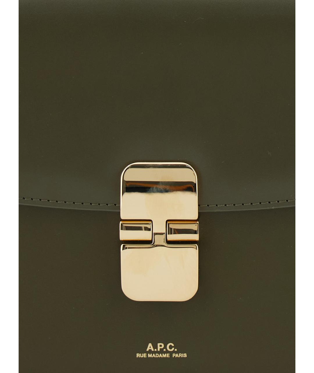 A.P.C. Зеленая кожаная сумка через плечо, фото 3