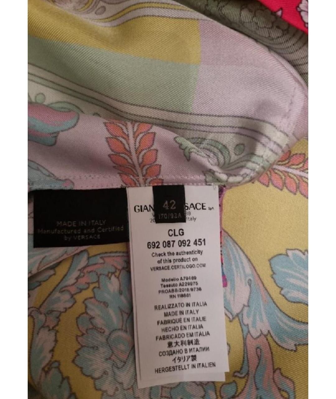 VERSACE Мульти шелковое повседневное платье, фото 3