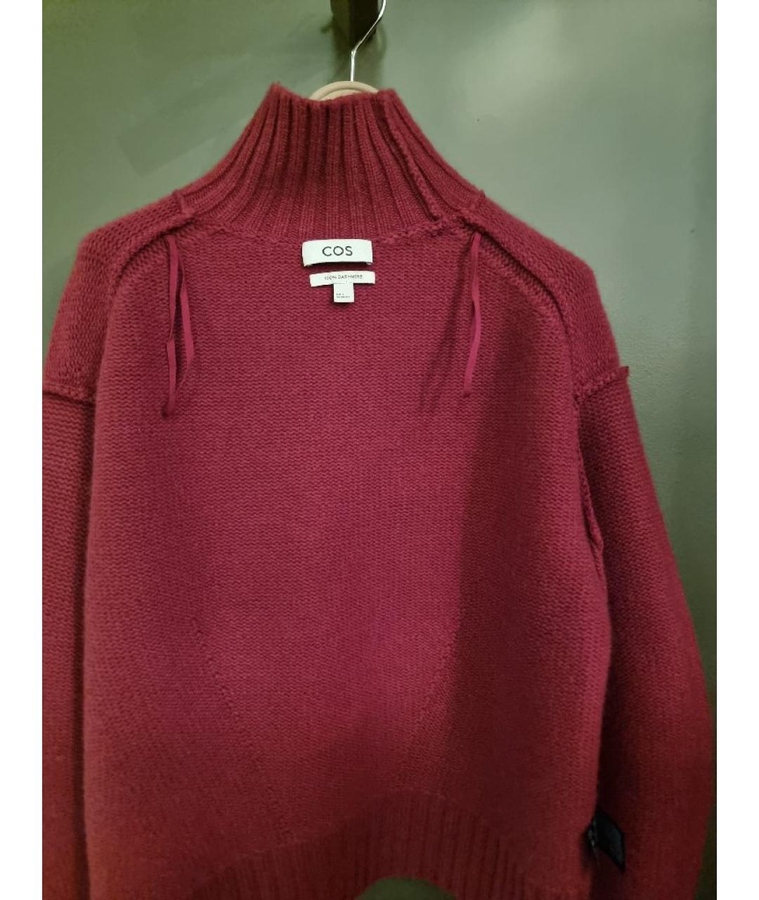 COS Бордовый кашемировый джемпер / свитер, фото 3