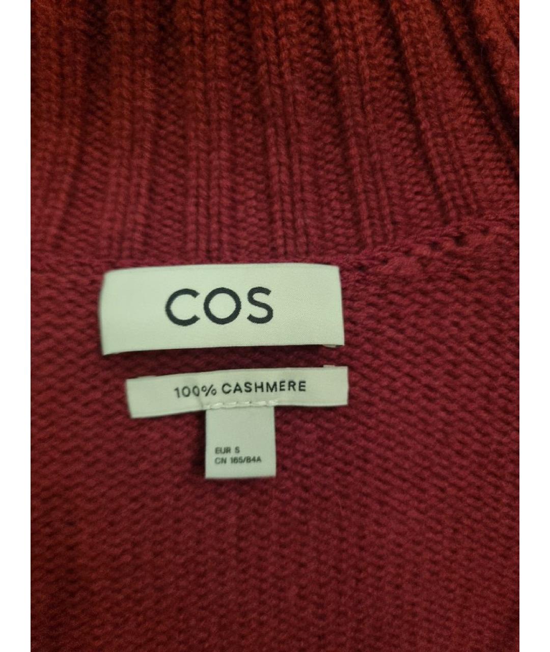 COS Бордовый кашемировый джемпер / свитер, фото 9