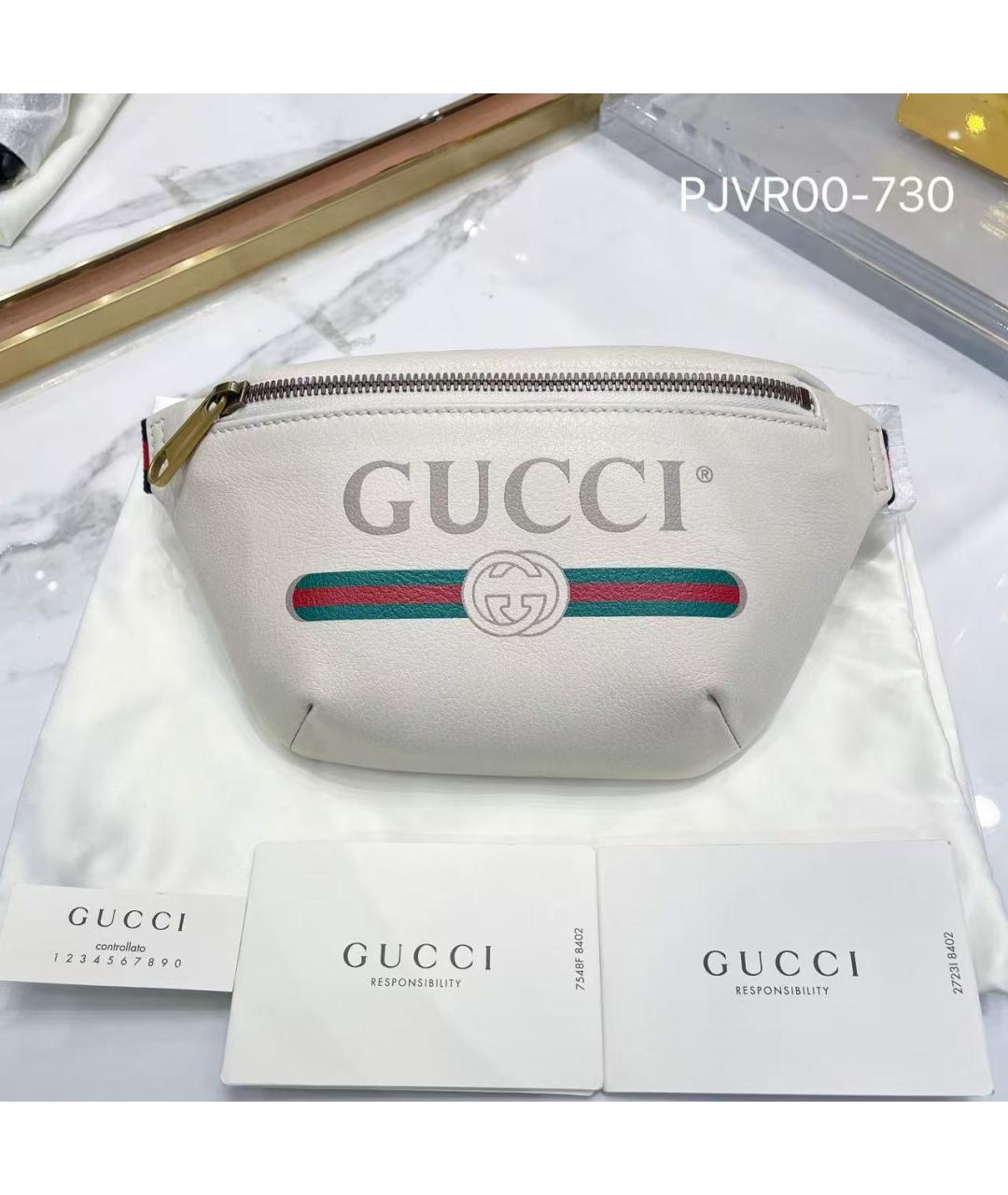 GUCCI Белая кожаная поясная сумка, фото 2