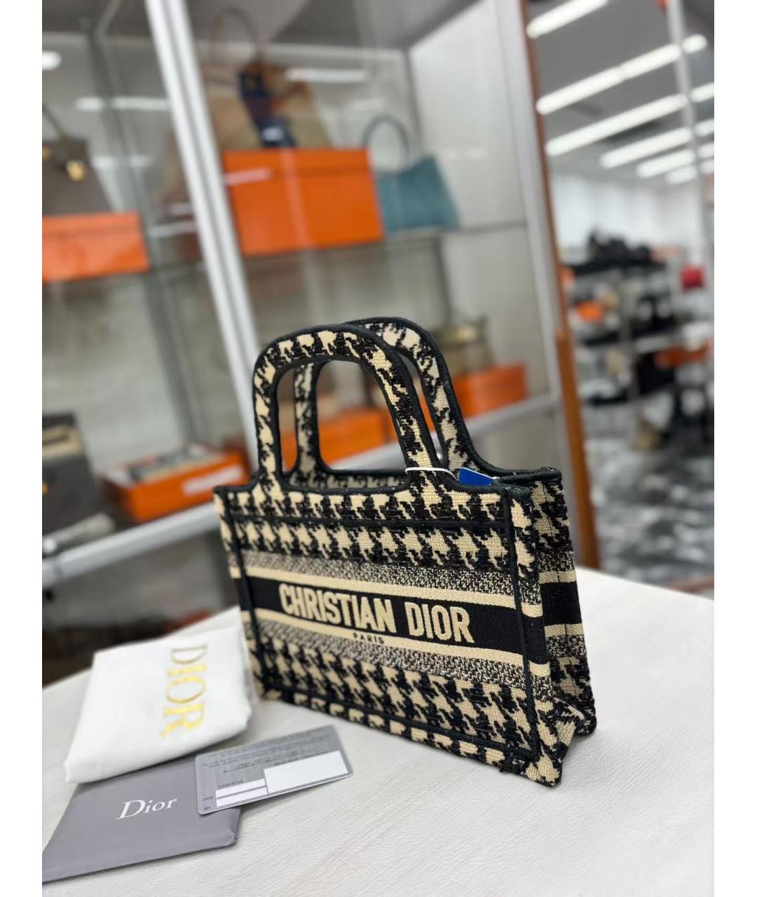 CHRISTIAN DIOR Мульти тканевая сумка с короткими ручками, фото 5