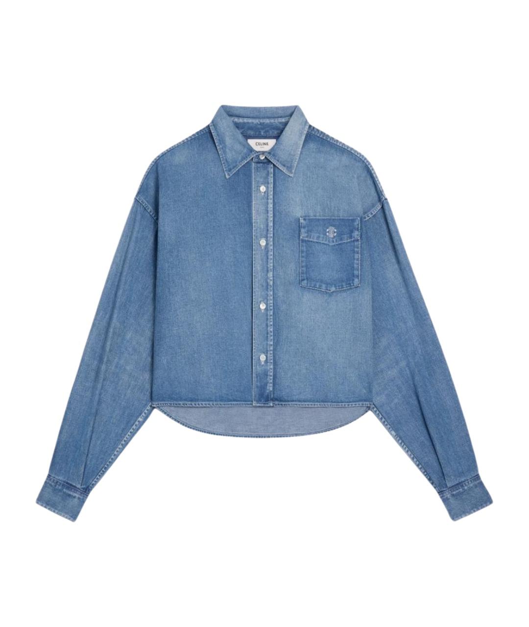 CELINE Голубая хлопковая рубашка, фото 1