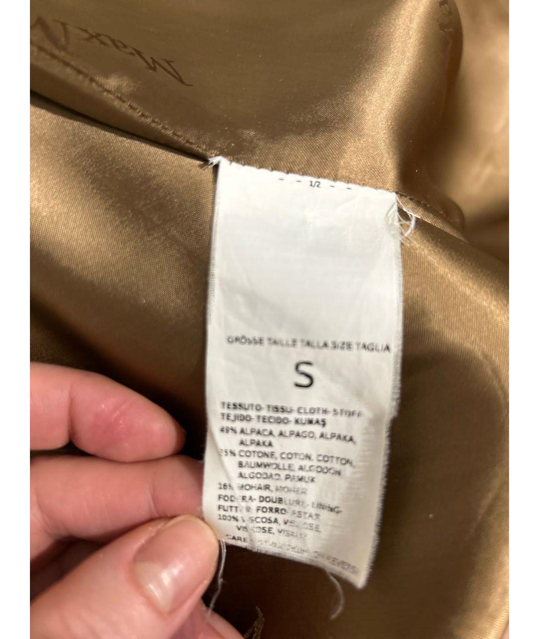 MAX MARA Бежевое шерстяное пальто, фото 4