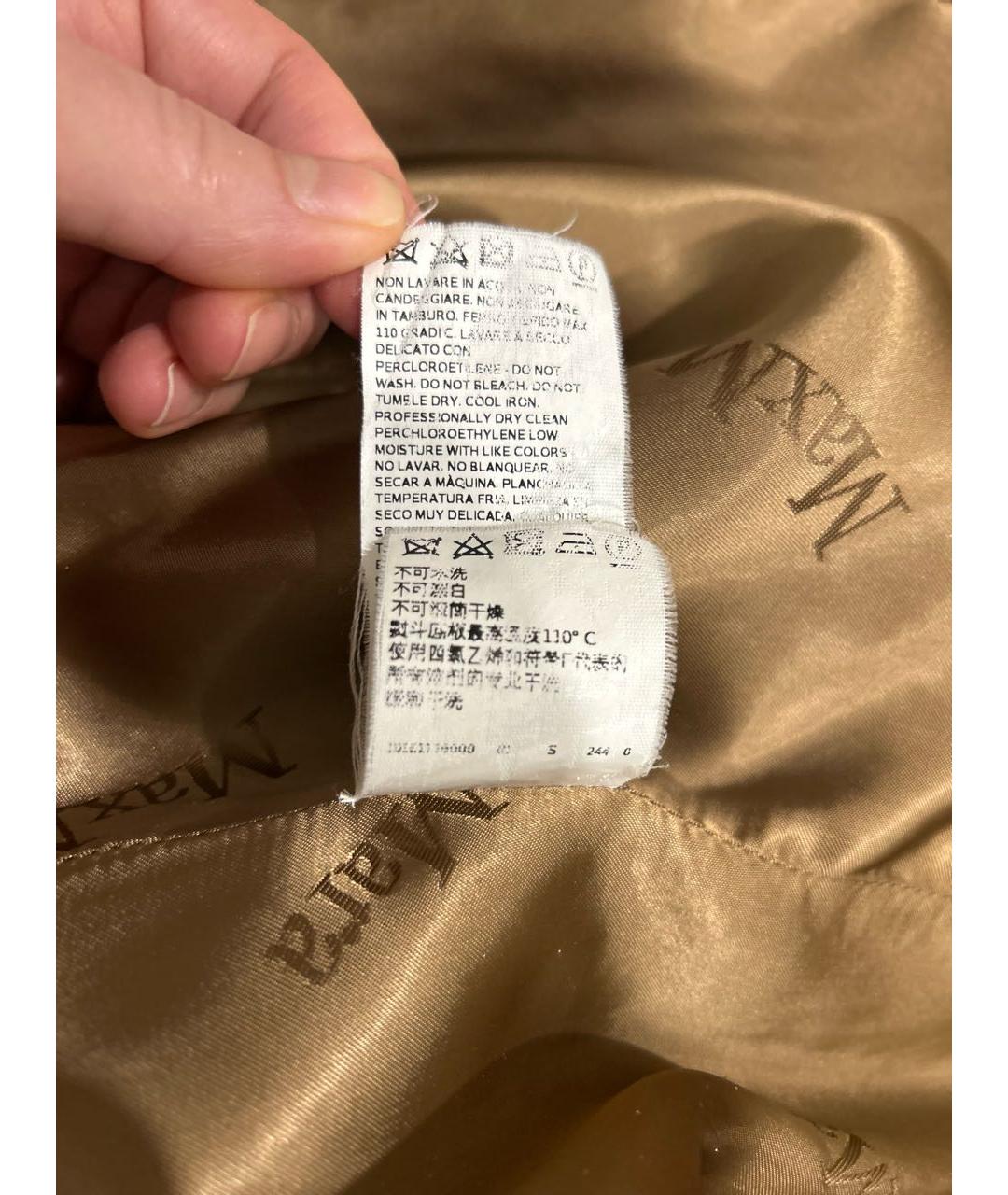MAX MARA Бежевое шерстяное пальто, фото 5