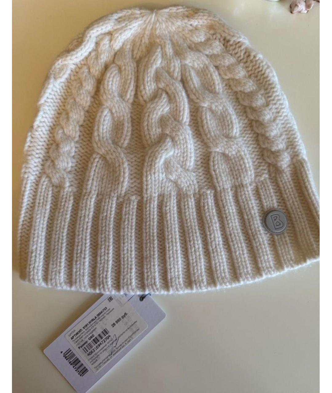 BOGNER Бежевая шерстяная шапка, фото 4