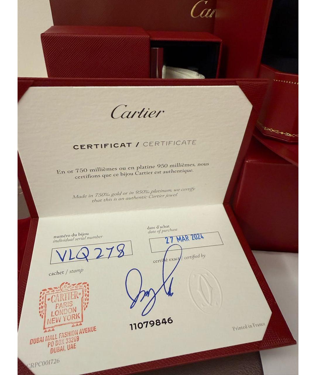 CARTIER Золотой браслет из розового золота, фото 8