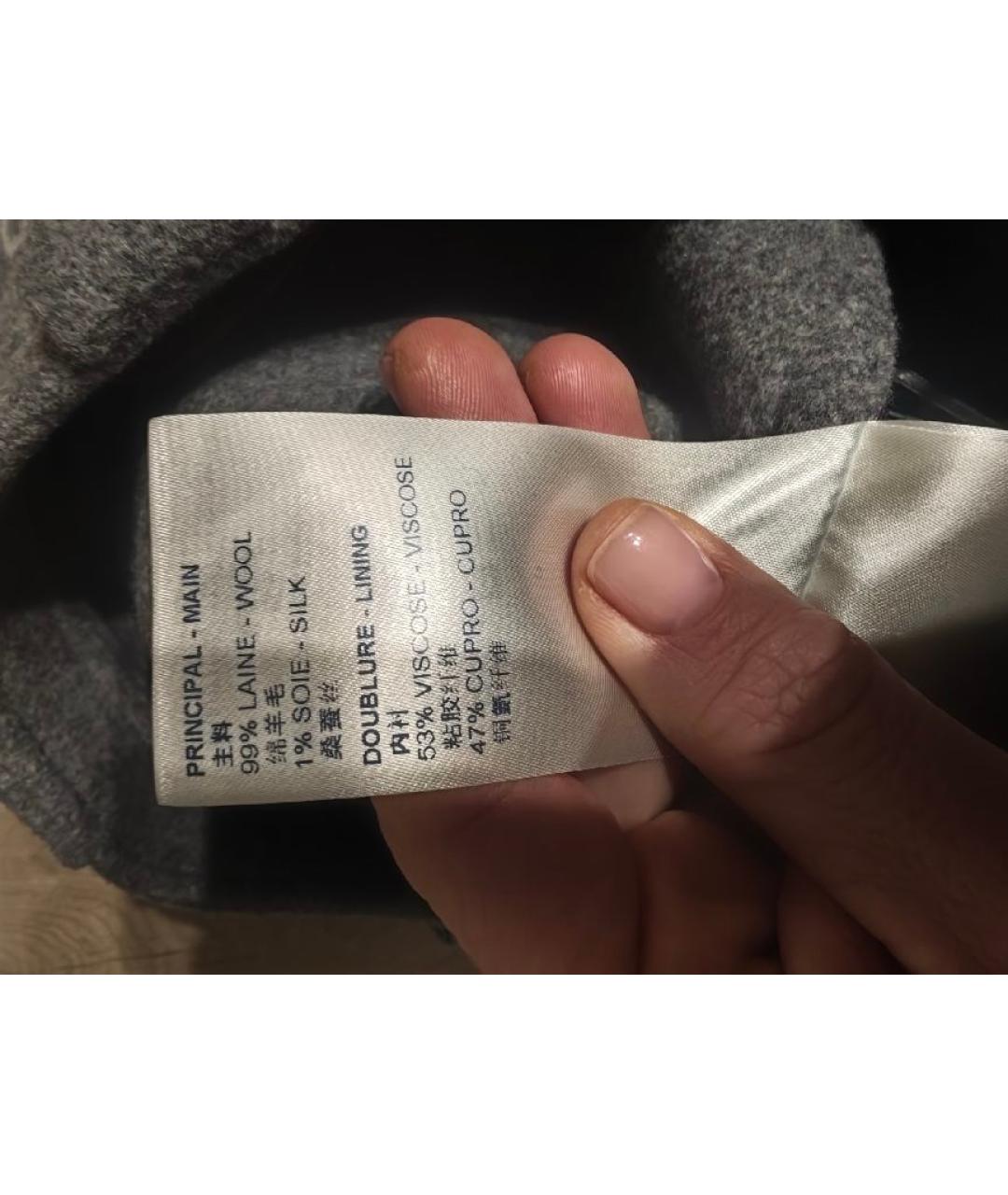 LOUIS VUITTON Серая шерстяная юбка мини, фото 5