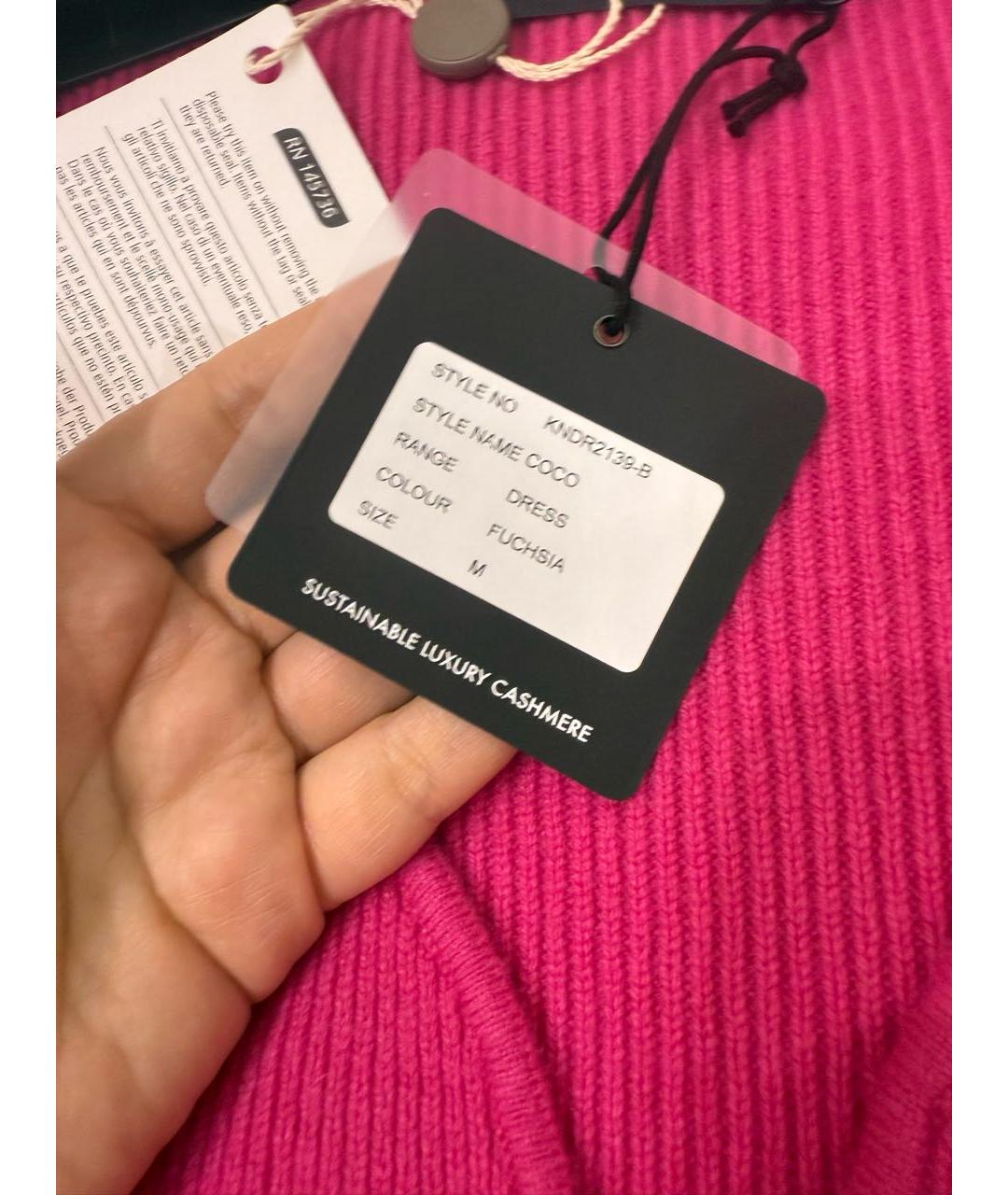 Arch4 Фуксия кашемировое повседневное платье, фото 2