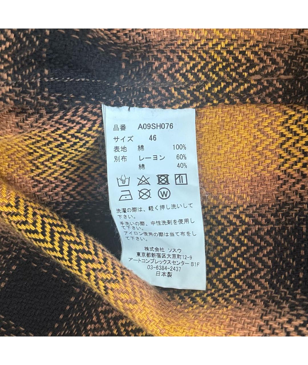 MAISON MIHARA YASUHIRO Оранжевая хлопковая классическая рубашка, фото 5