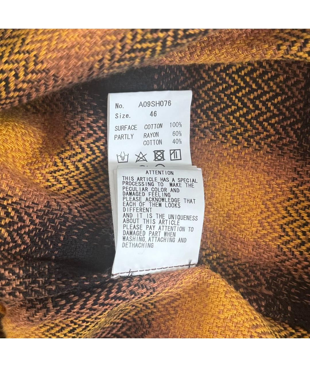 MAISON MIHARA YASUHIRO Оранжевая хлопковая классическая рубашка, фото 7