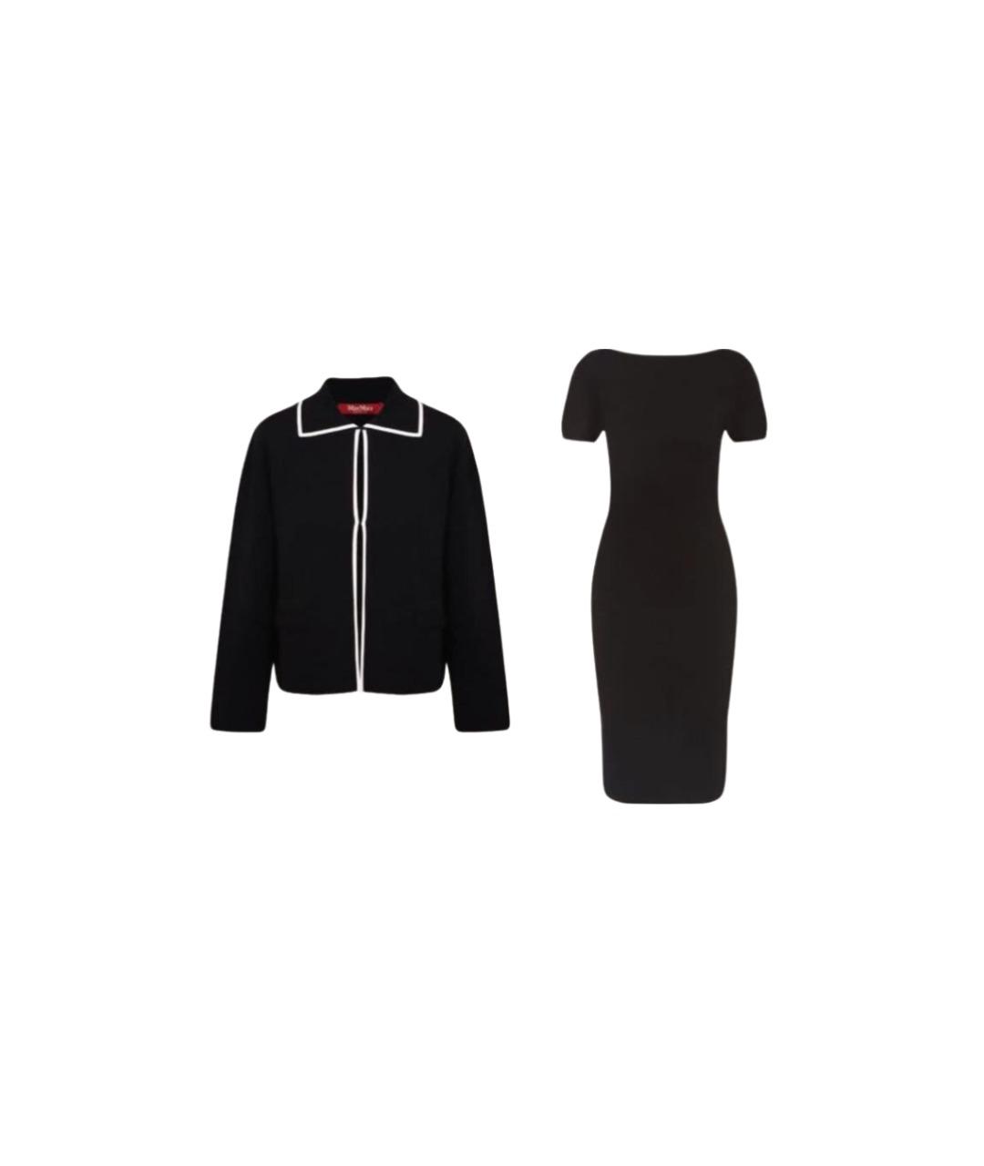 MAX MARA STUDIO Черный вискозный костюм с юбками, фото 7