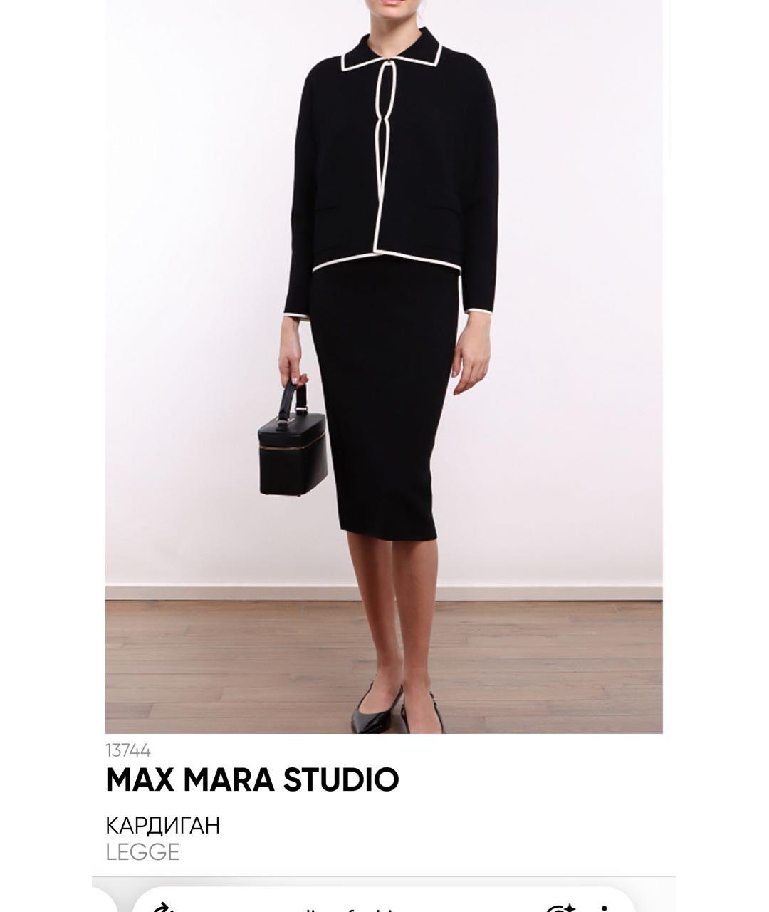 MAX MARA STUDIO Черный вискозный костюм с юбками, фото 6