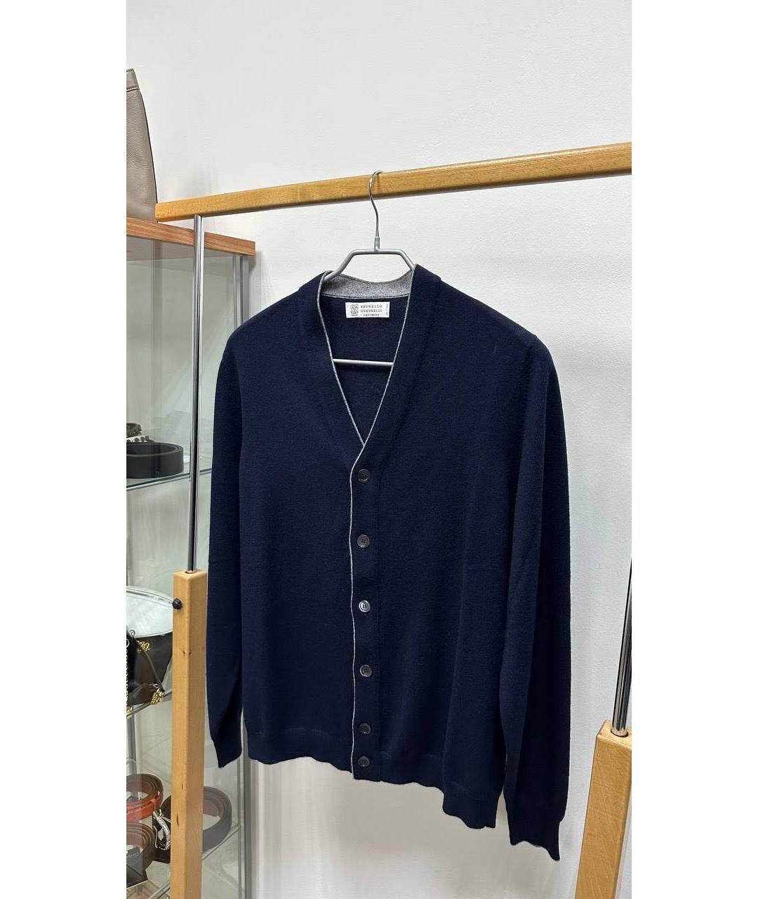 BRUNELLO CUCINELLI Темно-синий кашемировый кардиган, фото 3