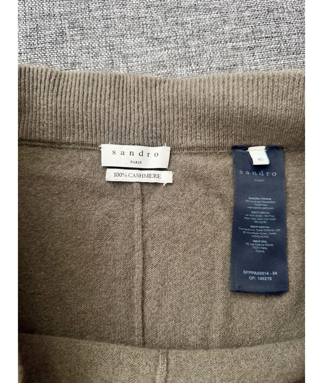 SANDRO Хаки кашемировые брюки узкие, фото 3