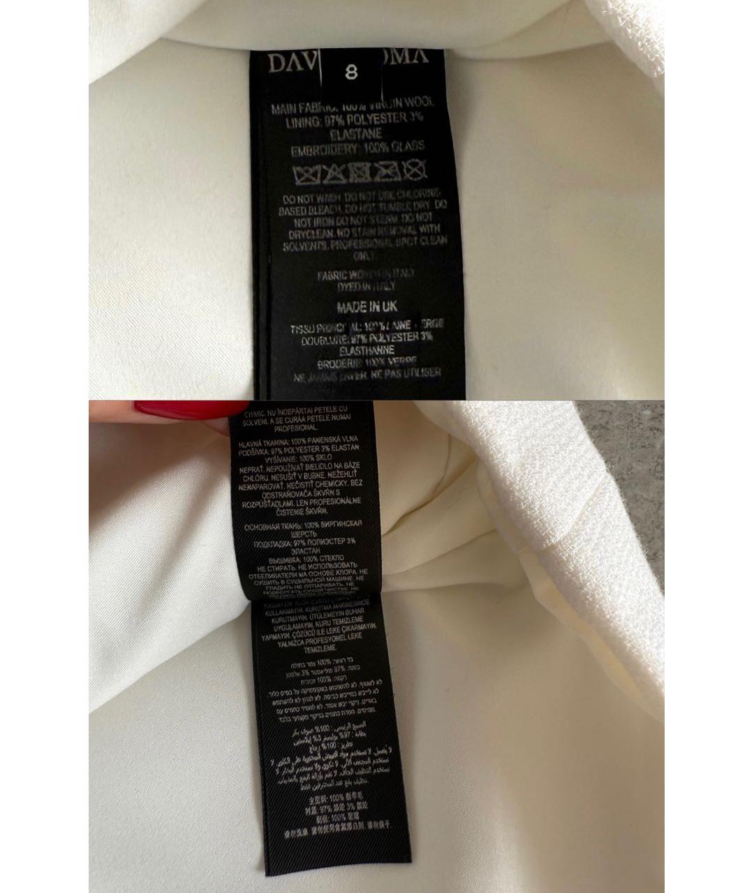 DAVID KOMA Белое шерстяное вечернее платье, фото 5