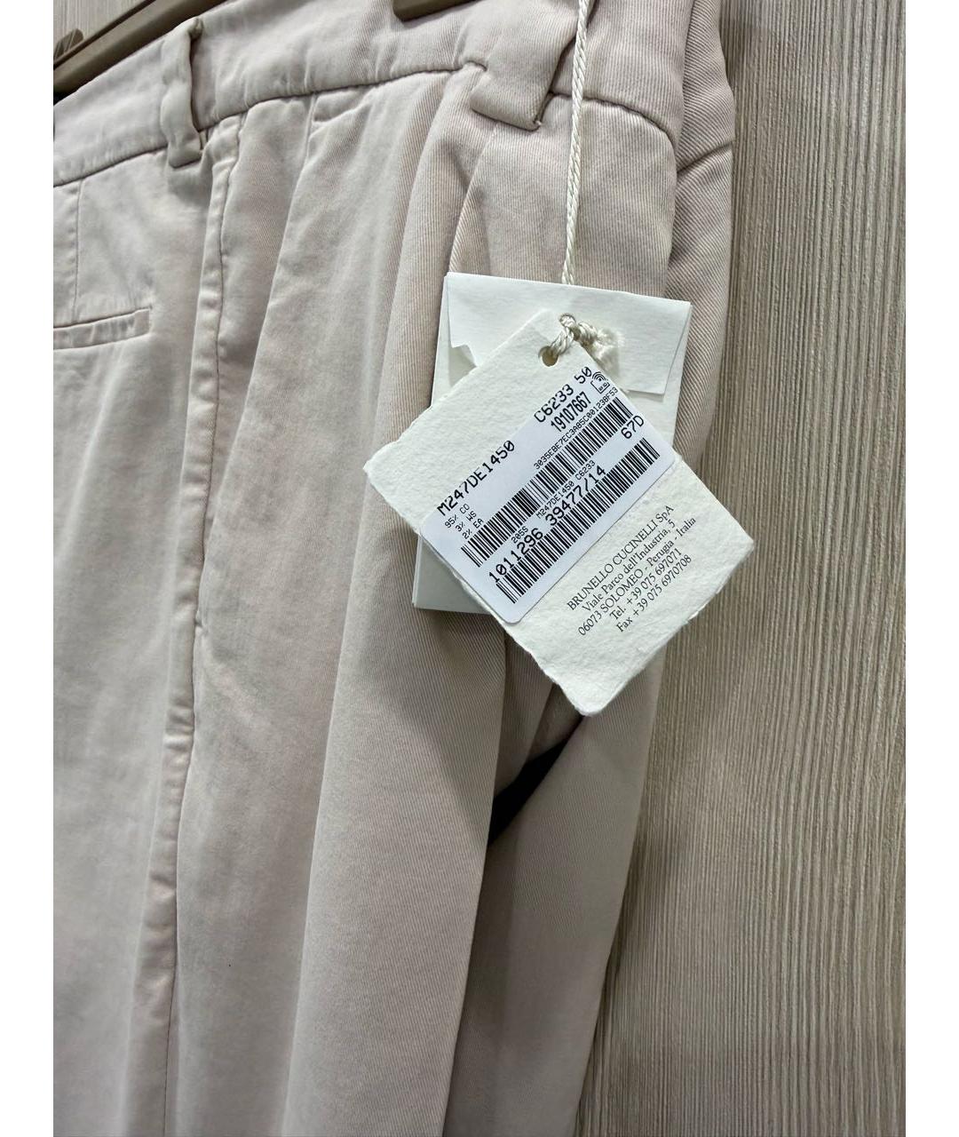 BRUNELLO CUCINELLI Бежевые хлопковые повседневные брюки, фото 5