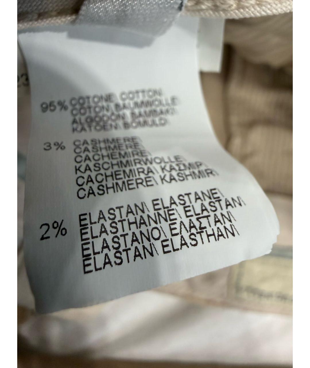 BRUNELLO CUCINELLI Бежевые хлопковые повседневные брюки, фото 6