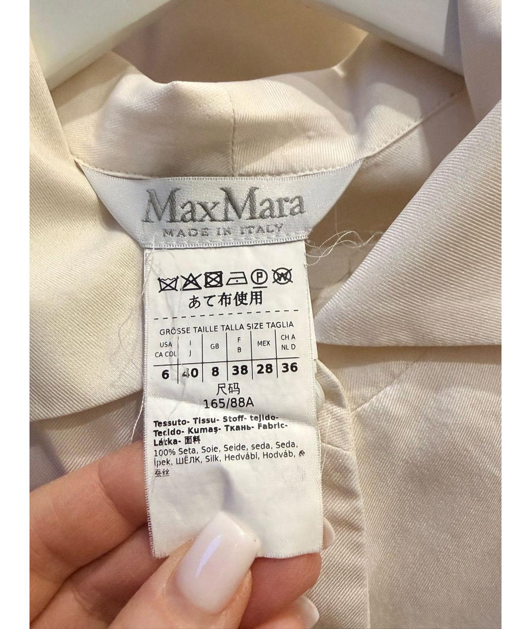 MAX MARA Белая шелковая блузы, фото 5