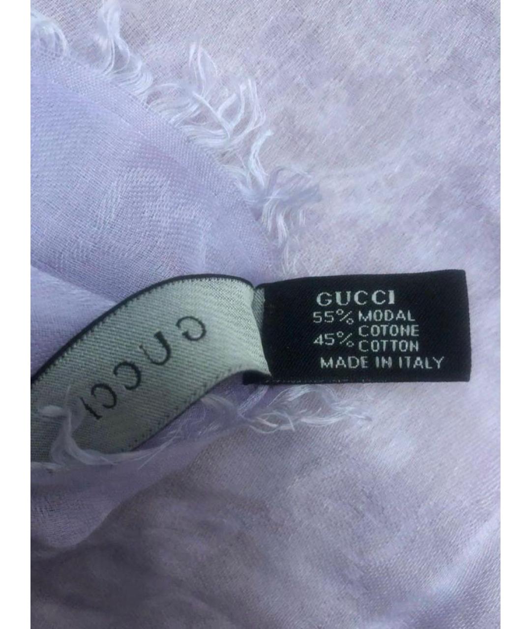 GUCCI Фиолетовый хлопковый платок, фото 3