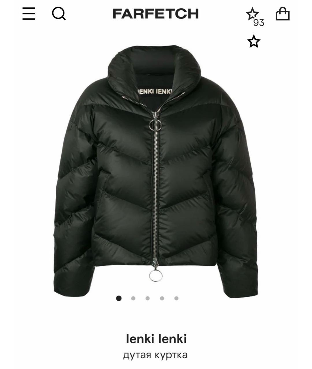 IENKI IENKI Черный пуховик, фото 8