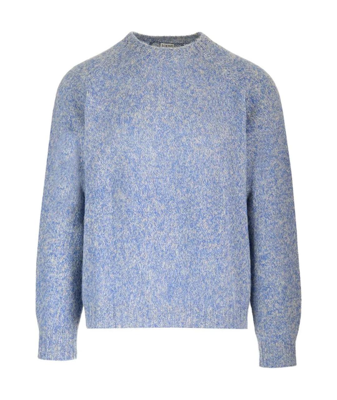 LOEWE Синий джемпер / свитер, фото 1
