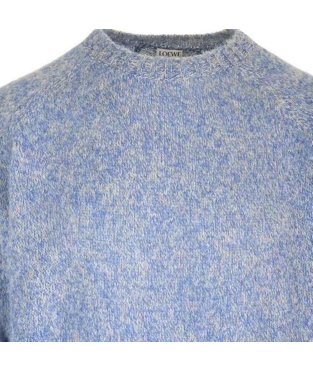 LOEWE Синий джемпер / свитер, фото 4