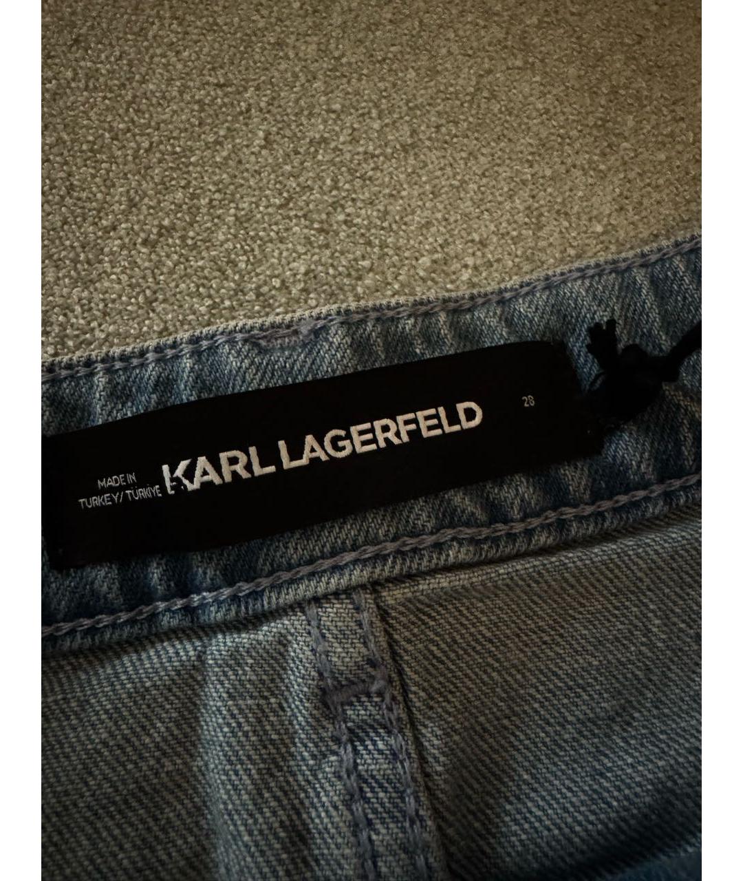 KARL LAGERFELD Голубая хлопковая юбка миди, фото 3