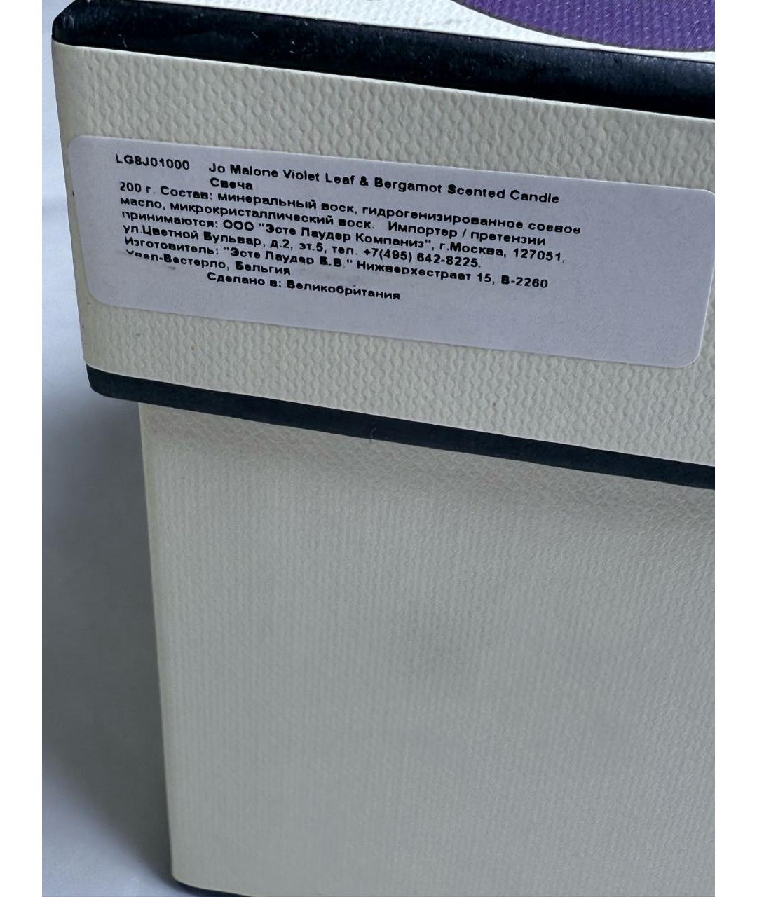 JO MALONE Свеча, фото 3