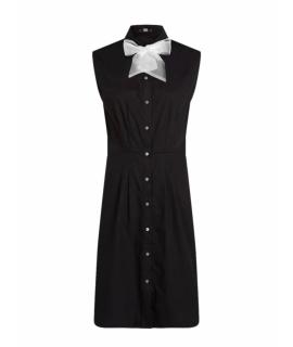 KARL LAGERFELD Повседневное платье