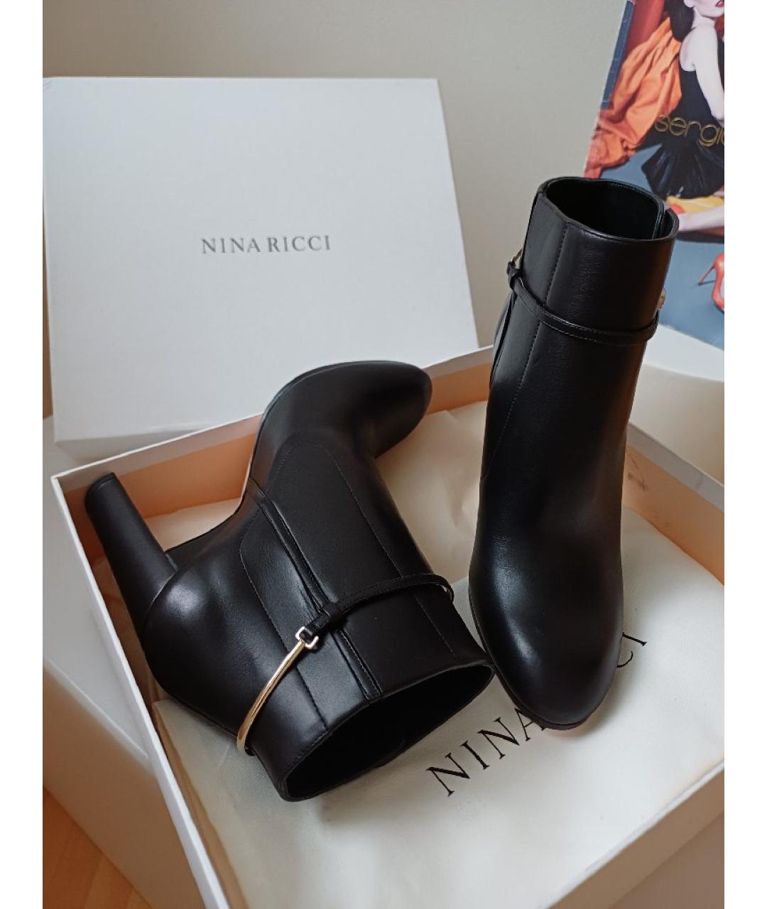 NINA RICCI Черные кожаные ботильоны, фото 5