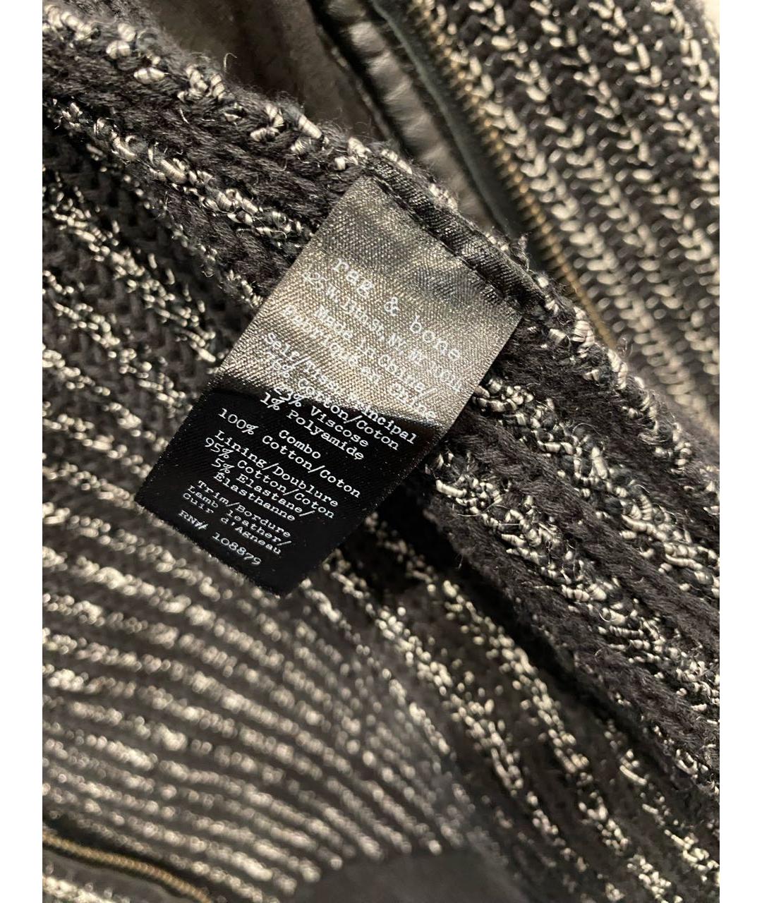 RAG & BONE Мульти хлопковый жакет/пиджак, фото 4