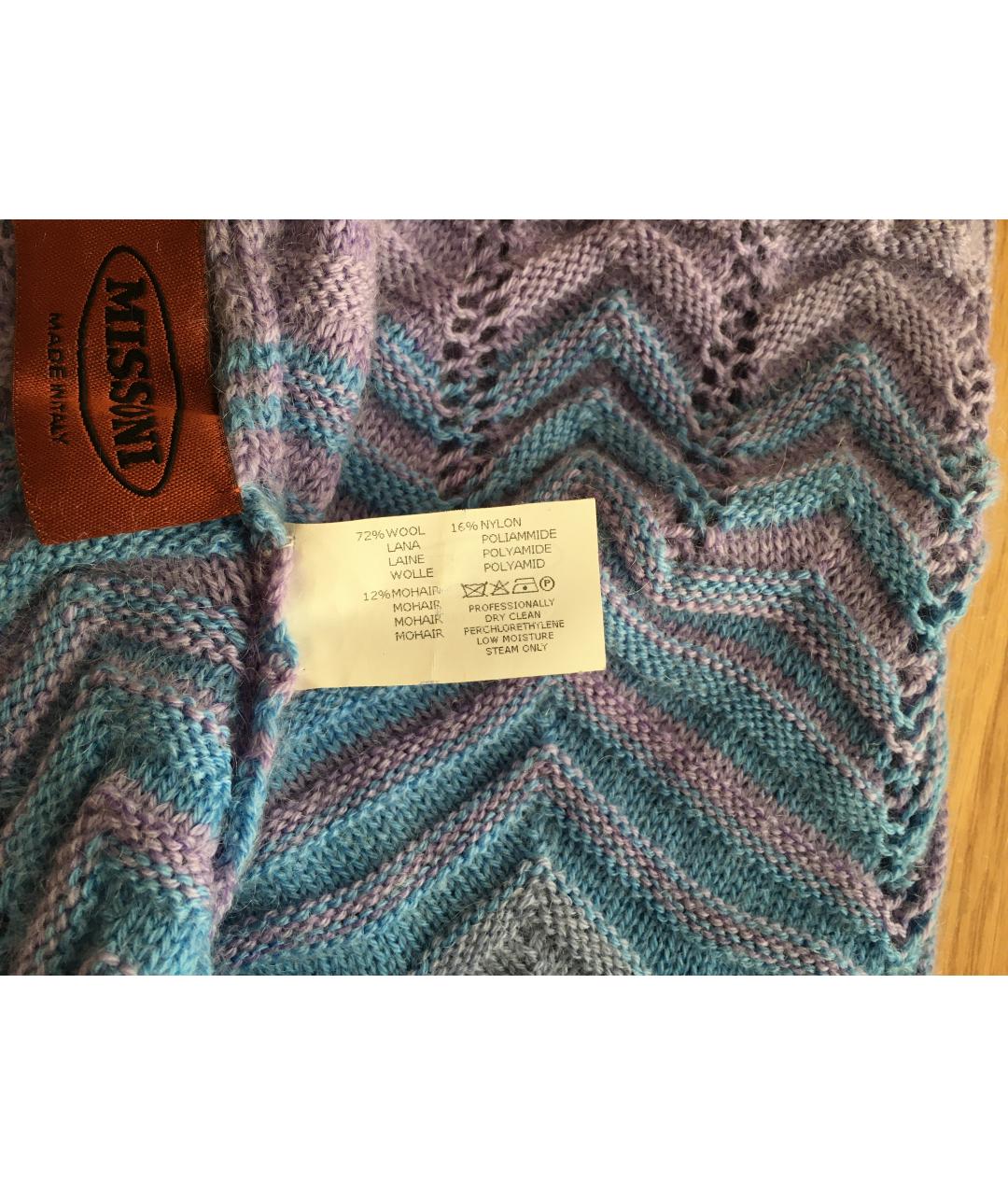 MISSONI Голубая шерстяная шапка, фото 6