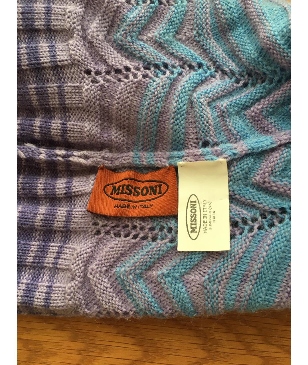 MISSONI Голубая шерстяная шапка, фото 5