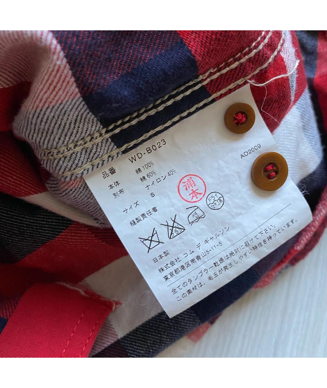 JUNYA WATANABE COMME DES GARÇONS Мульти хлопковая кэжуал рубашка, фото 7