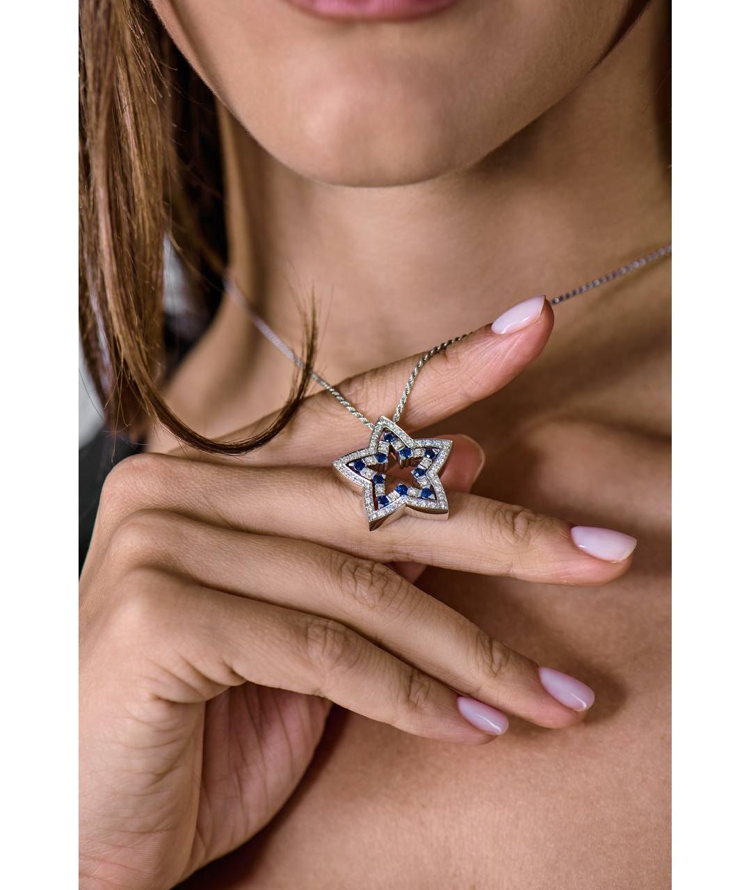 DAMIANI Темно-синяя подвеска из белого золота, фото 2