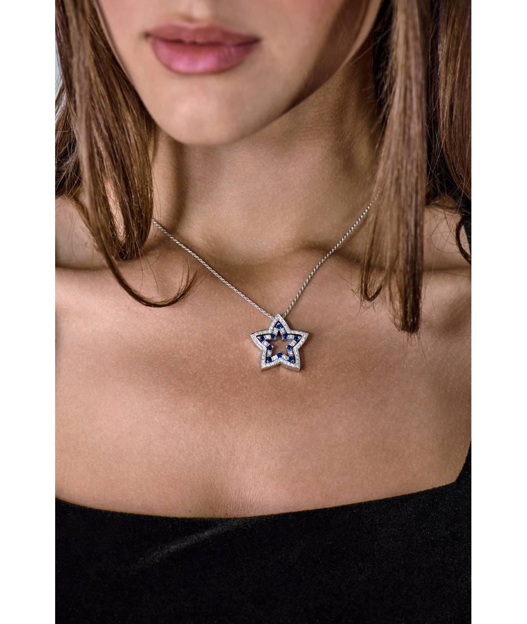DAMIANI Темно-синяя подвеска из белого золота, фото 3